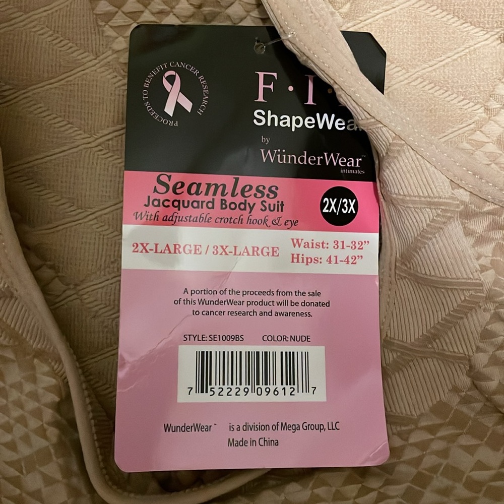 NWT F.I.X Shapewear firm control nude color - Picture 3 of 5